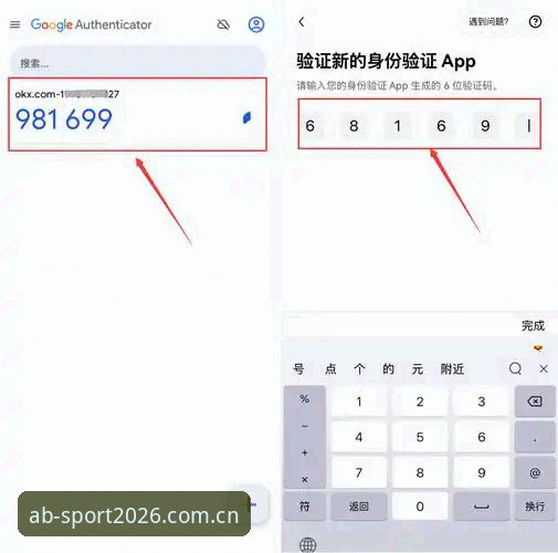 AB体育2026新版下载安装失败原因与解决方案详解