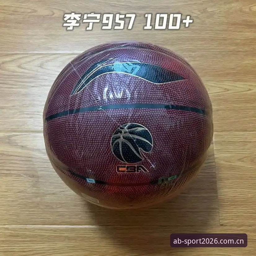 AB体育平台新手深度评测：2026新版入口与手机客户端上手全记录
