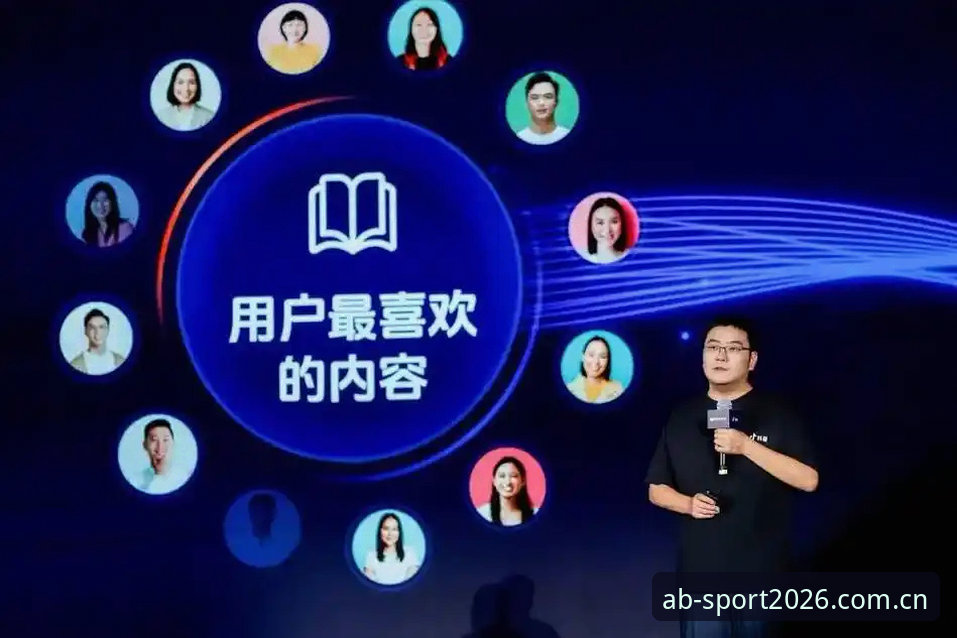 资深用户分享：2030年世界杯扩军至66队背后的市场布局与AB体育平台实时数据解读